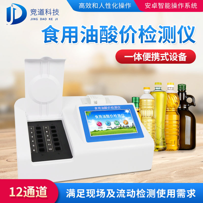 �ع��ͻ�����ն������ķ�����