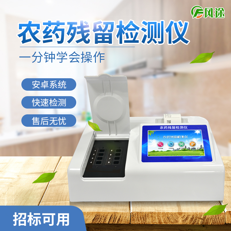 ��ô��Ч���ù���ũ����