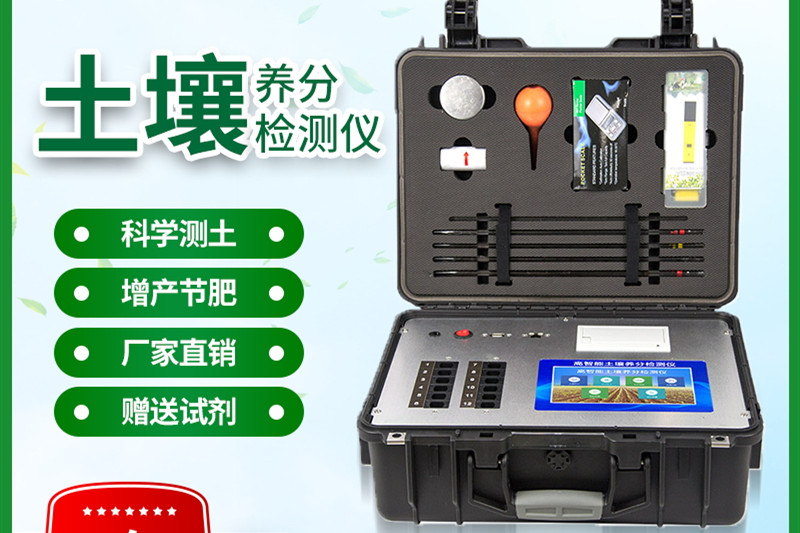 ũҵ���������ĳ�Ҫ���úͲ���ע��