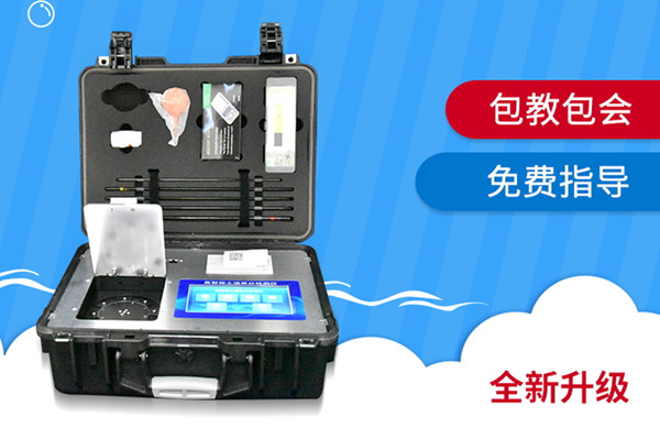 ����Ӫ������ⶨ��