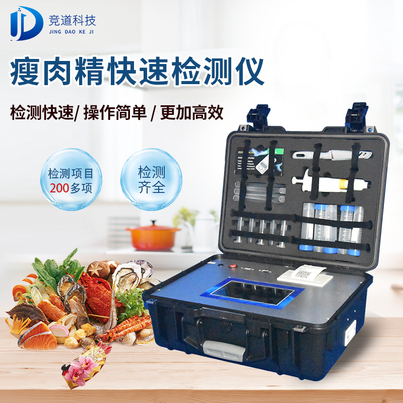 ���⾫����ǵĳ�Ҫ����