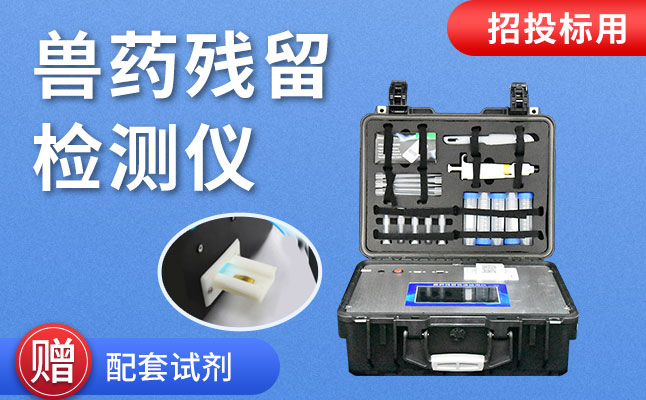 Ҽ����ˮ��Ʒ������ȫ�����������ҩ����ר���⹤��