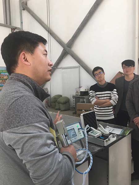 Ҽ����������ԱΪ���˽�˵������òⶨ��