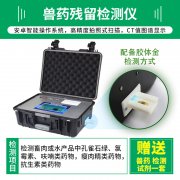 ��ת�ء������������ѣ�ѡ���߹����������ʳƷʱ����һ��������