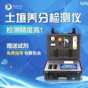 ��������ǵ�����ʲô����