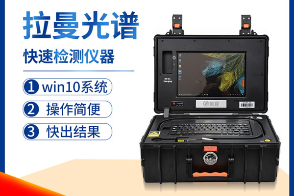 �������׷�����