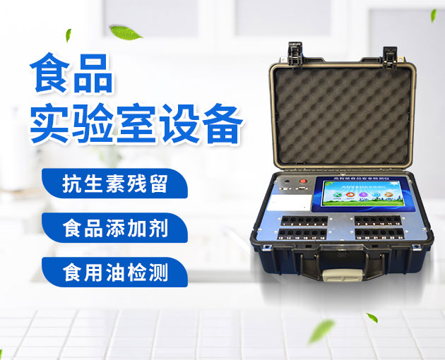 ʳƷ������ĸ�Ʒ�ƺ�