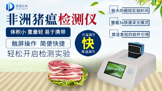 ������������豸