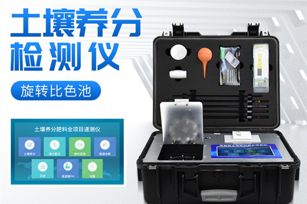 �����ܲ����䷽ʩ����