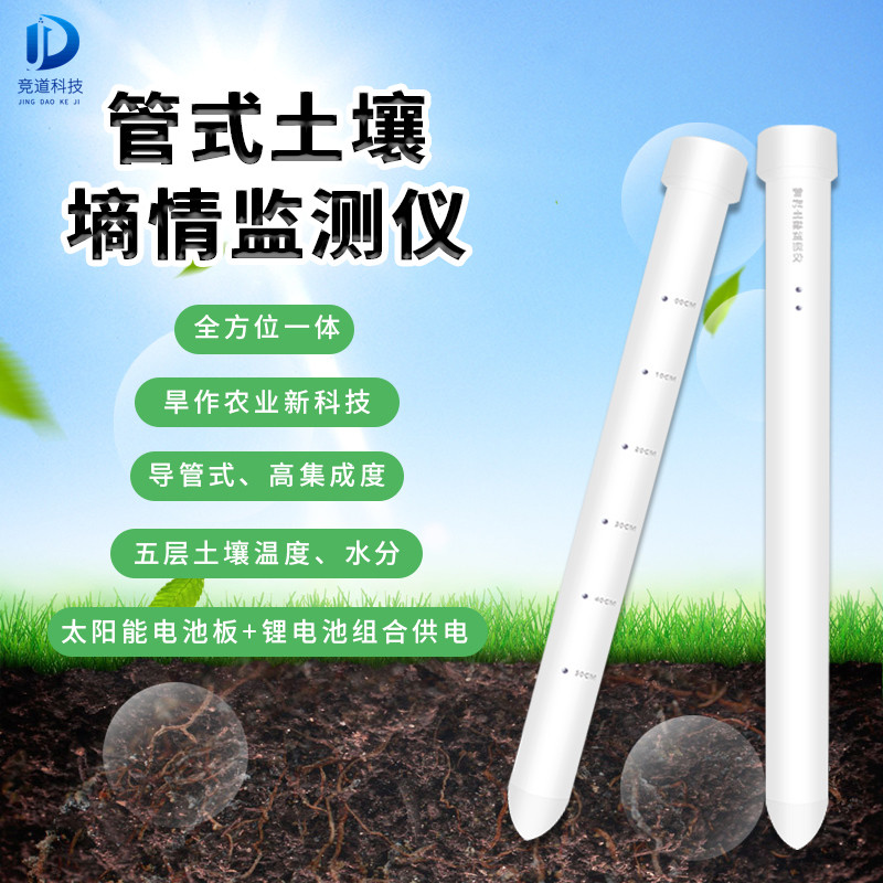 ����������ϵͳ