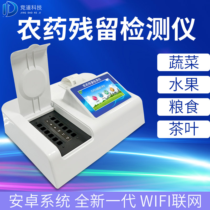 ũҩ����������ĸ�Ʒ�ƺ���