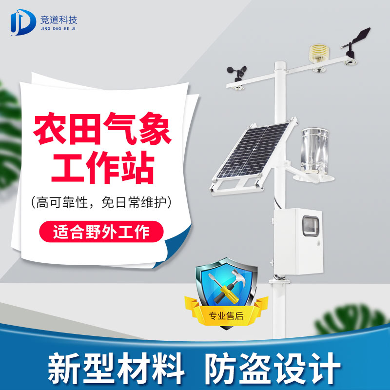 ũҵ����վ����Ǯ��