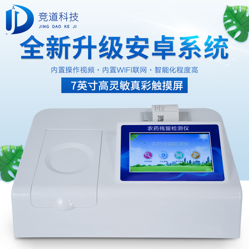 ��ס���һ����ũ�м���ǳ�Ѽ��