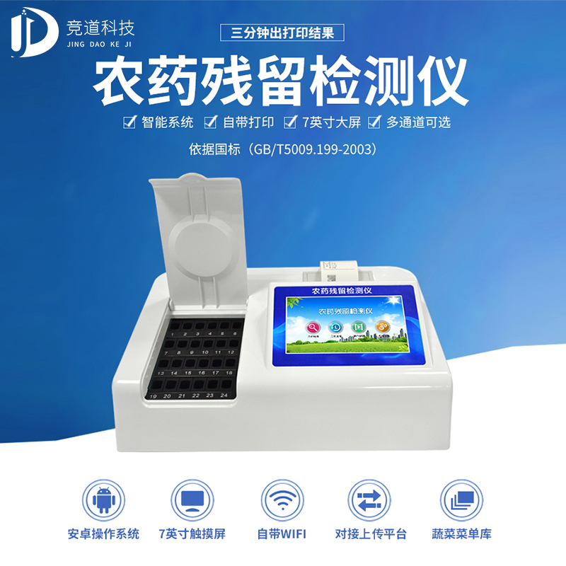 �������ũ�г���������ũҩ���������