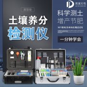 Ϊʲô������ֲ�߲˻���������ữ��