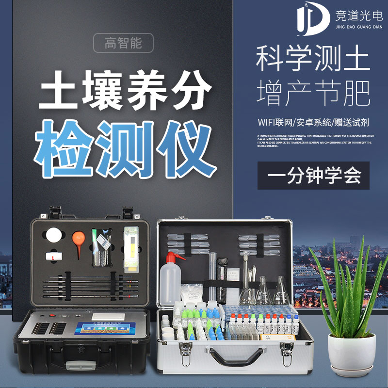 Ϊʲô������ֲ�߲˻���������ữ��