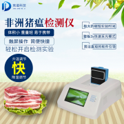 �������ν��з��������Լ���