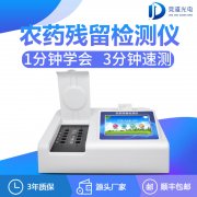 ũҩ����������ļ����Ż���