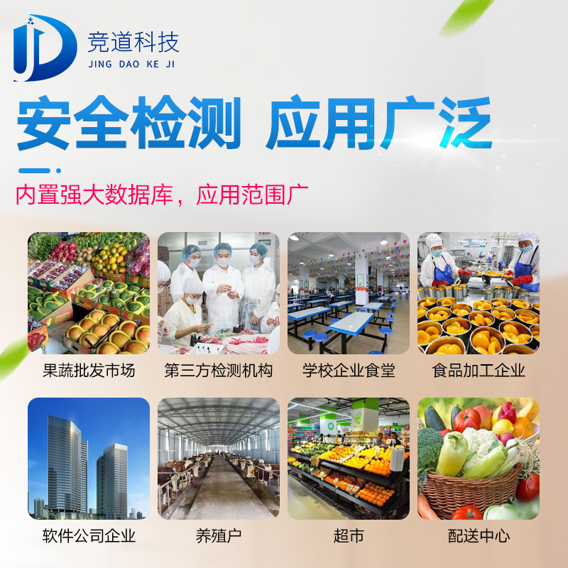 ����3���ζ�ѿ���ϸ������4-�ȱ���������