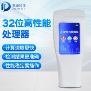 9������ˮ���ϸ�������ˮ΢���������ѱ���