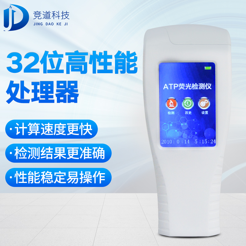 9������ˮ���ϸ�������ˮ΢���������ѱ���