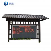 Ҽ���������������������ϵͳ