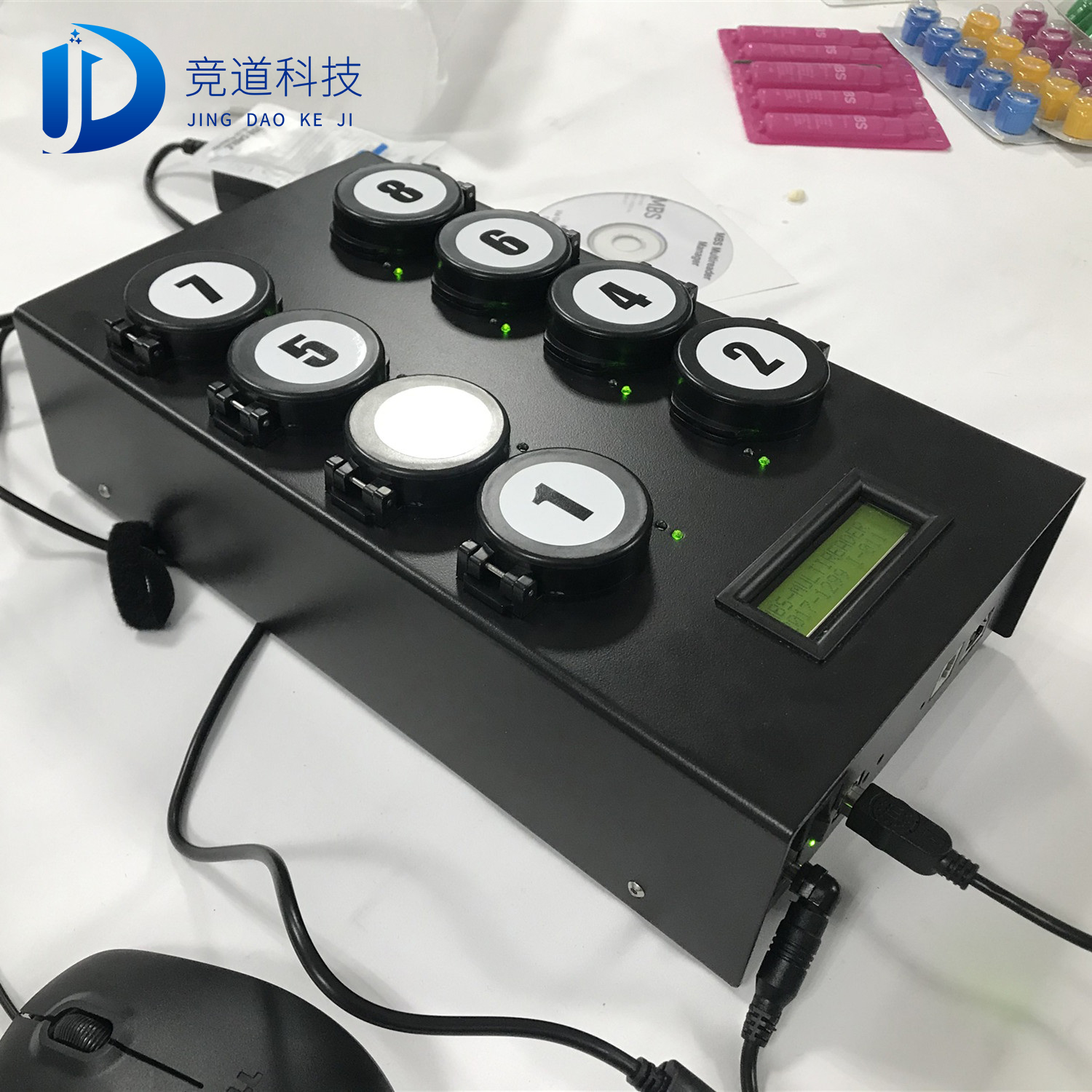 �½�7���β��ϸ�ʳƷ�����������ũҩ��������������΢���ﴫȾ����