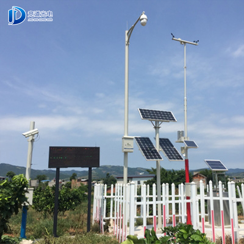 ɽ��ũ����������վ���ǻ�ũҵ��������վ