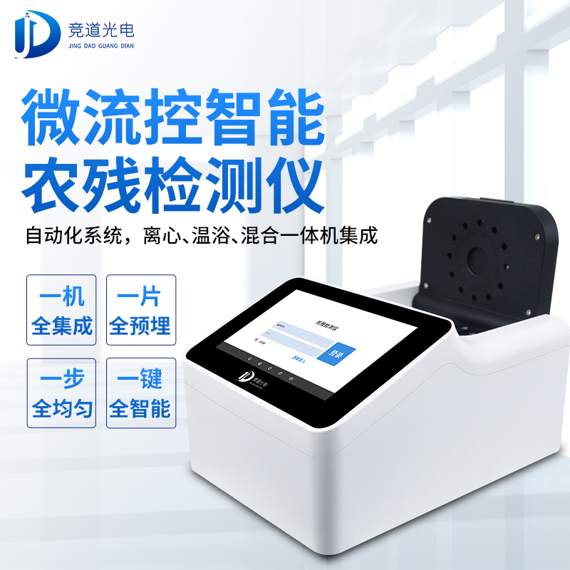 ũҩ�����б�Ҫʹ�ü�����������������΢����ȫ�Զ���