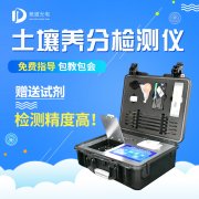 �����ܶ������������Ӫ�������