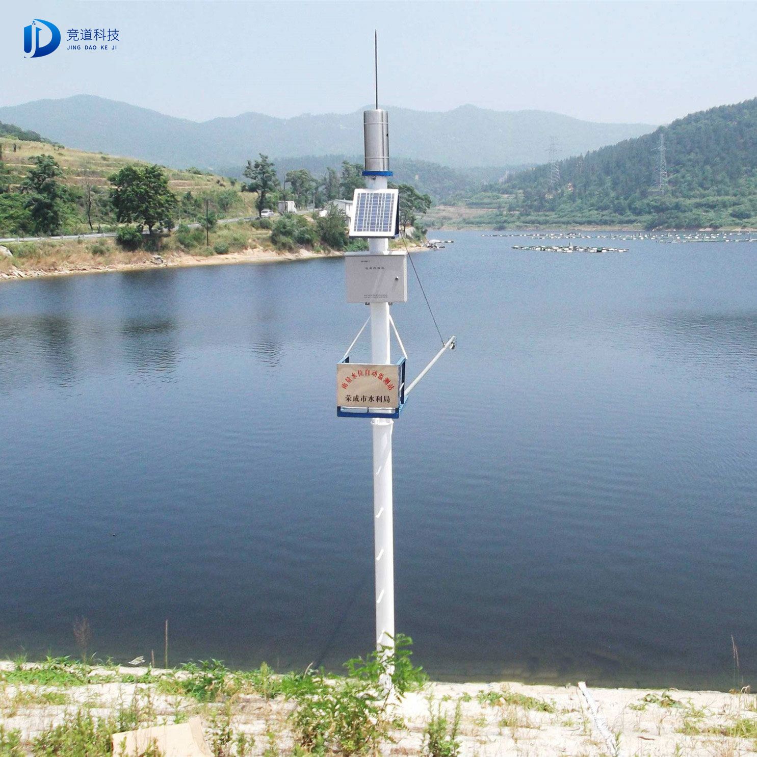 À×´ïˮλ¼ÆJD-SW2ÓÅÊÆ¡¢¼¼Êõ²ÎÊý À×´ïˮλ¼ÆJD-SW2ÓÅÊÆ¡¢¼¼Êõ²ÎÊý