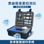 �˰�����Ҳ�н��������Ļ���ù�أ�