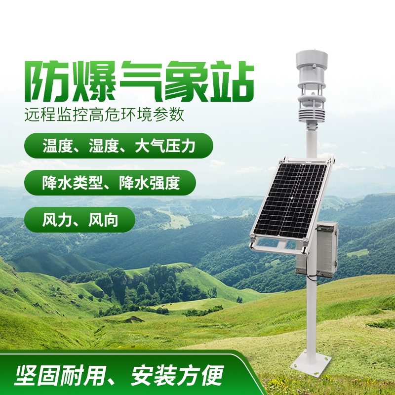 ��������վ����������Ҽ������