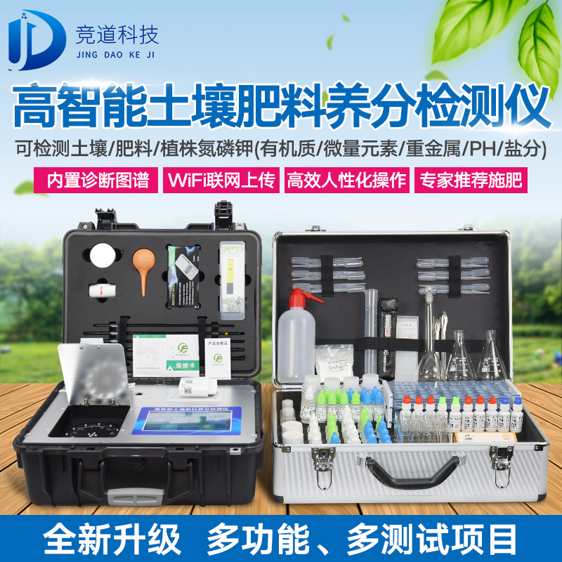 ����Ӫ�������