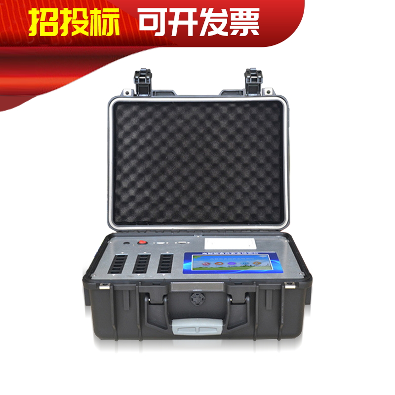 ɽ��Ҽ��������ʳƷ��ȫ����ǿɼ��顰�Ȱ����ơ�