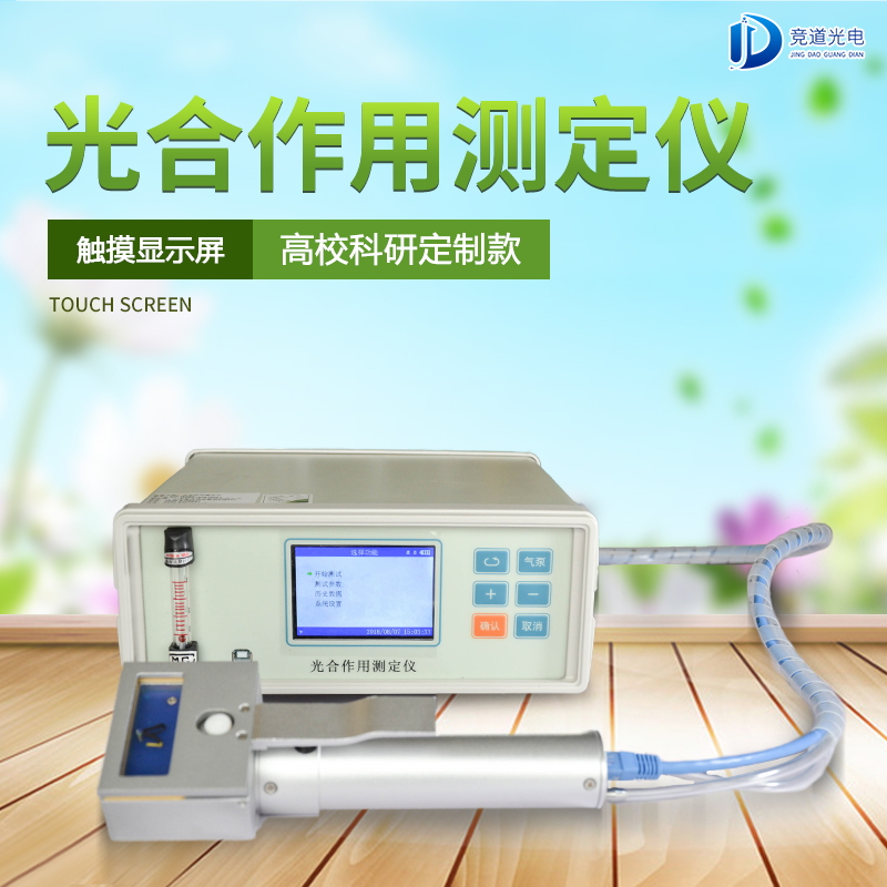 ������òⶨ��