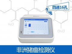 ʳƷ��ȫ�����������ʳƷ��ȫ֪ʶ����get��