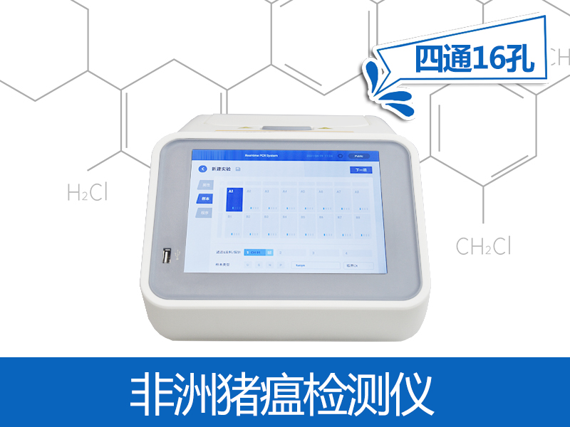 ʳƷ��ȫ�����������ʳƷ��ȫ֪ʶ����get��