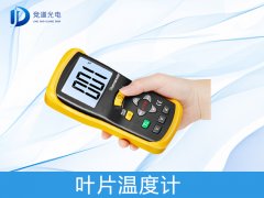  ΪʲôҪ����ҶƬ�¶���