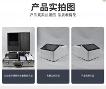 ΢����оƬũҩ�������ϵͳ��3��ʵ�ּ��