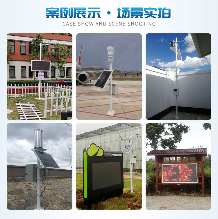 ��������վ