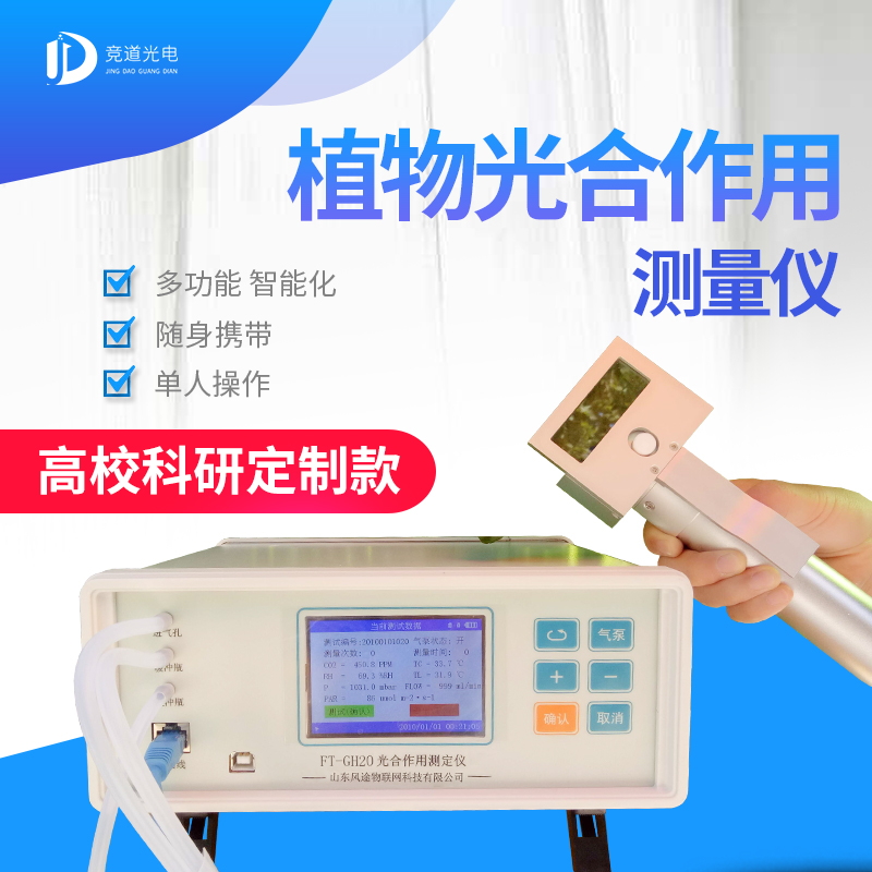 Ҽ����3�������òⶨ����ô����