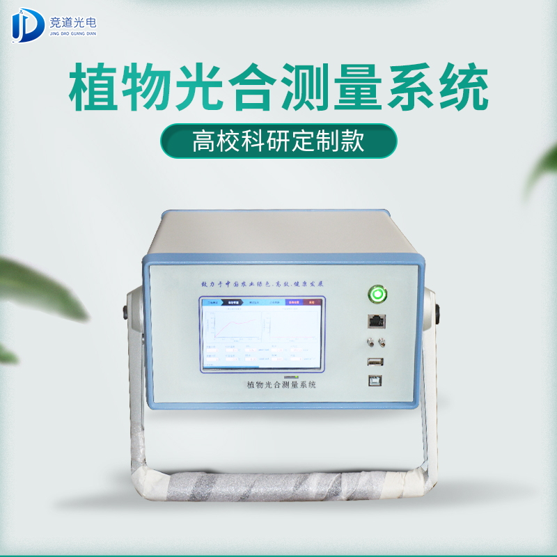 Ҽ����3�������òⶨ����ô����