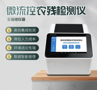 ΢����ũ�м������������Щ������