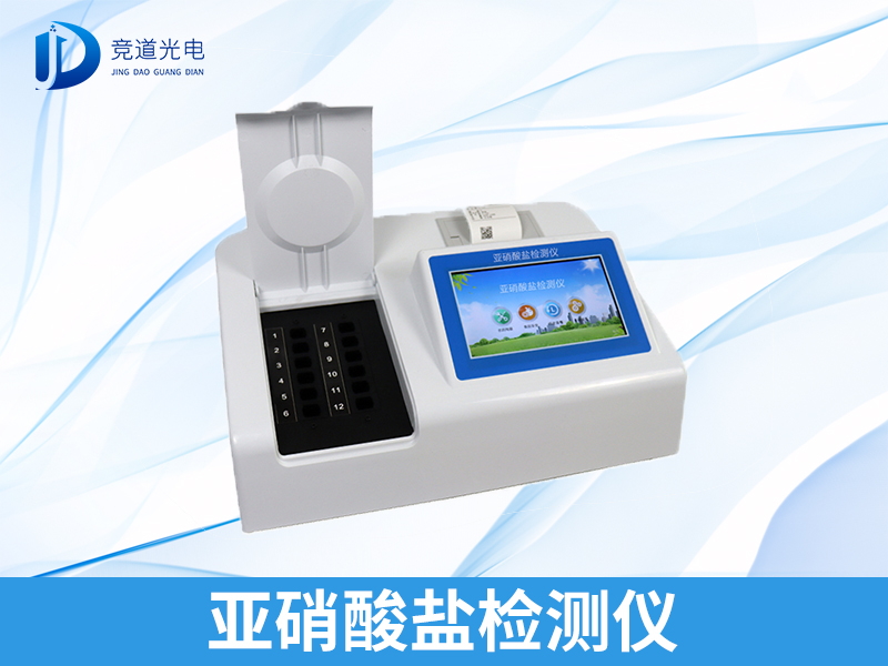 ��3��ʳƷ�����������������������������ס�