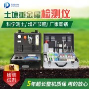 ��������������Ǽ�������ʲô��