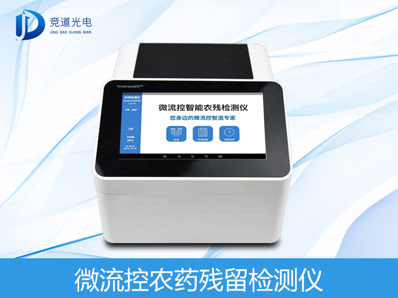 �㽶�ѳ�����������ũҩ������