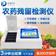 ΢����ũ���豸�кη�����