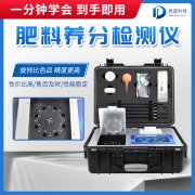 ˮ�ܷʼ������ʲô������