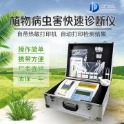 ֲ����겡����в���η�����